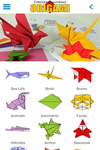 Origami Print screenshot 3