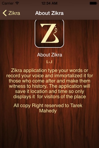 Zikra screenshot 2