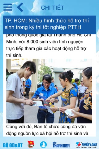 Tiếp sức mùa thi screenshot 3