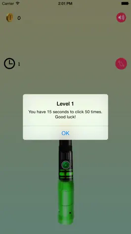Game screenshot Лазерная симулятор hack