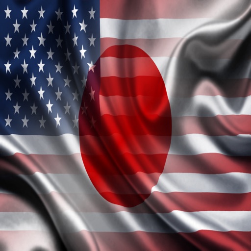 USA Japan Sentences - English Japanese Audio Sentence Voice Phrases 英語 日本語 United-States