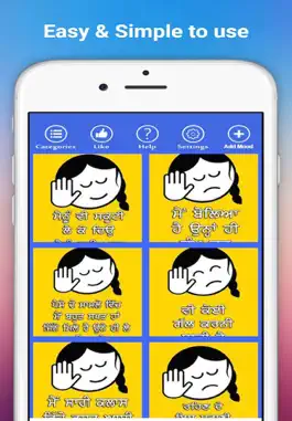 Game screenshot Punjabi Moods apk