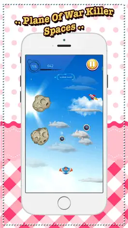 Game screenshot ! Плоскость Войны Убийца Пространств - Бесплатные игры современные jet для детей apk