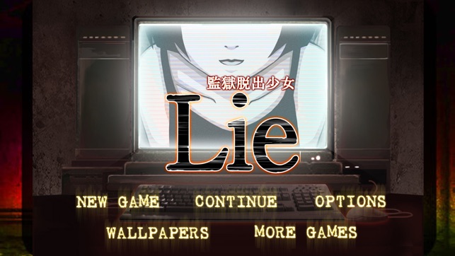 監獄脱出少女 Lie をapp Storeで