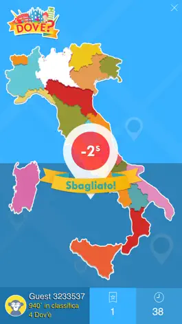 Game screenshot Dov'è? apk