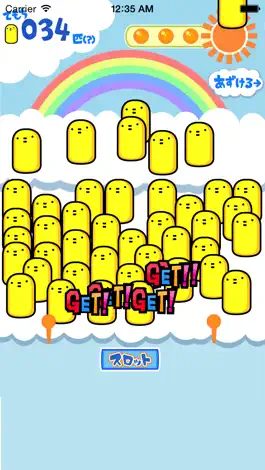 Game screenshot poroporohiyoko apk