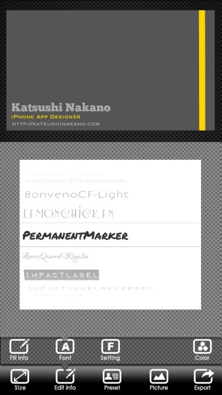 BusinessCardDesigner - 名刺作成ソフト、テンプレート with PDF, AirPrint and email functionのおすすめ画像4