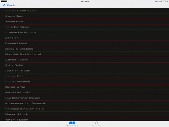 Screenshot #5 pour Tezkiretül Evliya