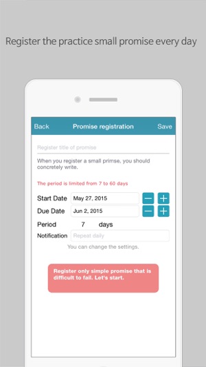 Small Promise - Daily Practice Companion(圖2)-速報App