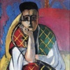 Henri Matisse Collection