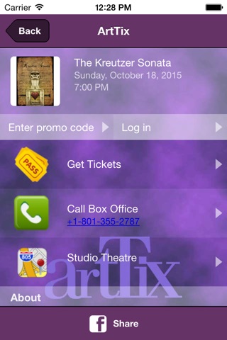 ArtTix SLC screenshot 3