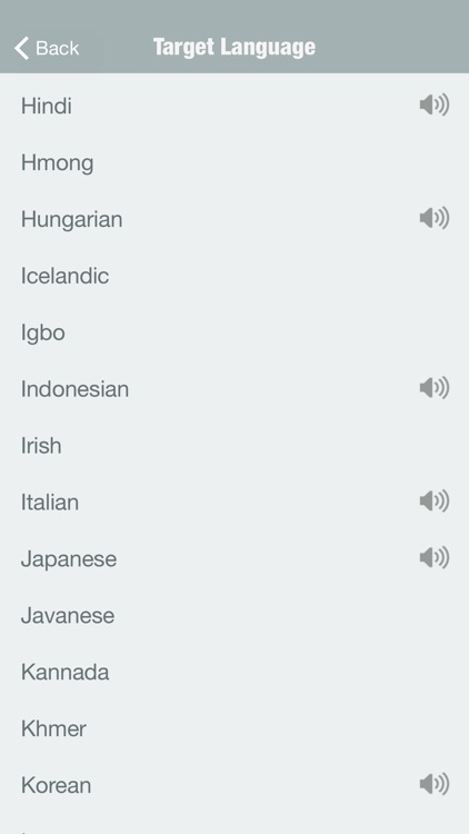 Translator 73 screenshot-3