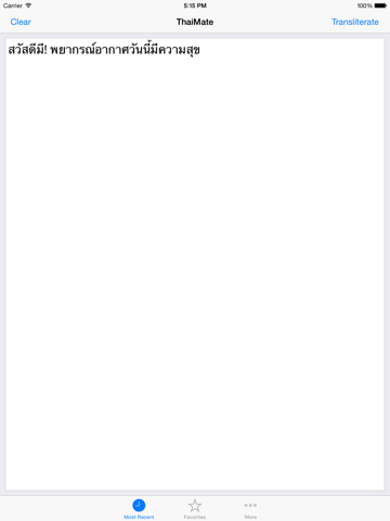 Thai Helper - Best Mobile Tool for Learning Thai