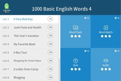 1000 Basic English Words 4 screenshot 4