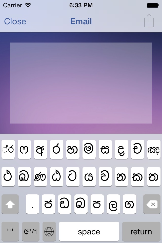 iPhone screenshot