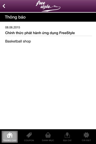 Freestyle screenshot 3