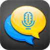 Free Voice Translation - Translation voice in voice and text-to-voice for students and travelers