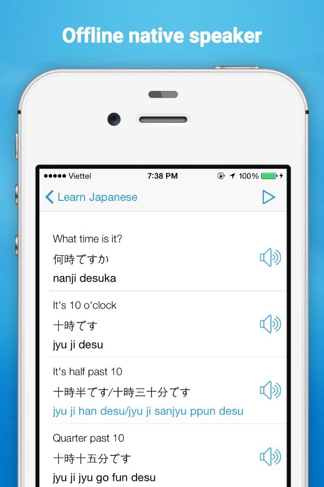 Learn to Speak Japanese screenshot 3