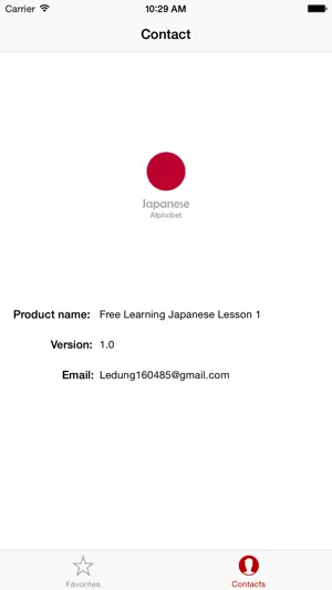 Free Learning Japanese Lesson 1 screenshot 4