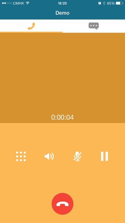 UnionPay GoMeeting screenshot-3