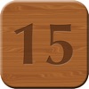 15 puzzle - Gem Puzzle, Boss Puzzle, Game of Fifteen, Mystic Square - iPhoneアプリ