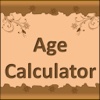 Age Calculator