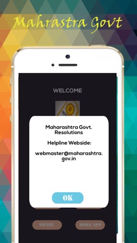 Maharashtra Govt. Resolutionsのおすすめ画像1