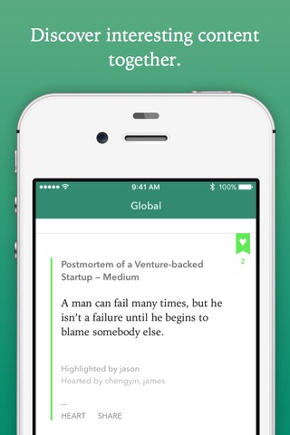 Bamboo - Save, Share and Discover Highlights screenshot 3