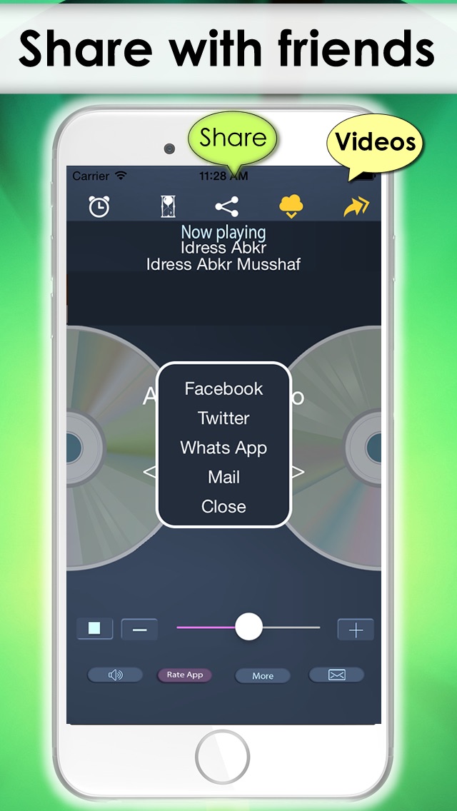 Screenshot #3 pour Al Quran آل القرآن Islamic audio tafsir app for iPhone - 24/7 voice holy Quraan prayers