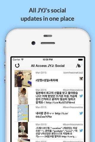 All Access: JYJ Edition - Music, Videos, Social, Photos, News & More! screenshot 3