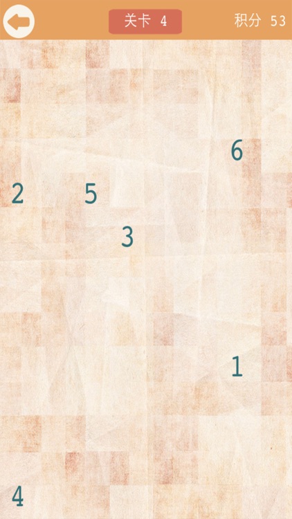 不服来战 screenshot-3