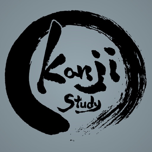 Kanji Study