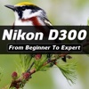 iD300 - Nikon D300 Guide And Training