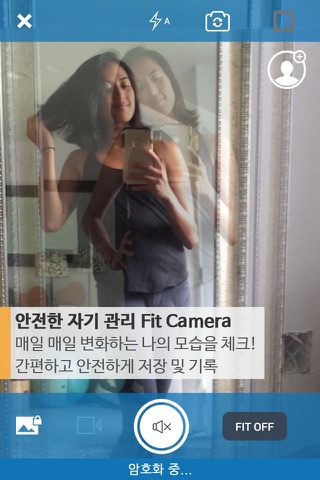 PhotoLupin- Photo&Video Vault, Secret Album, Fitness screenshot 4