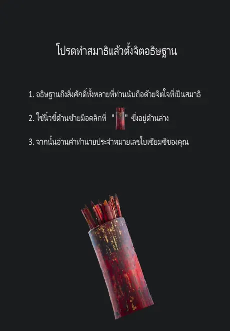Notepad: 轻松笔记与备忘