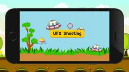Game screenshot НЛО чужеродных съемки mod apk