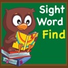 Sight Word Find