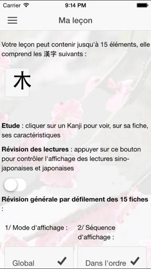 Memento Kanji Découverte(圖3)-速報App
