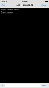 Salamander SSH screenshot 2