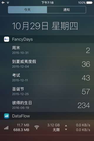 FancyDays - Event Countdown screenshot 4