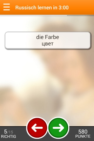 Russisch lernen in 3 Minuten screenshot 4
