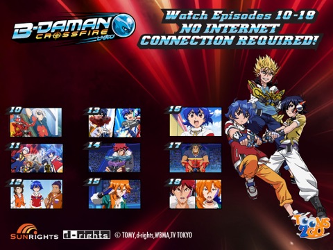Screenshot #4 pour B-Daman Crossfire vol.2