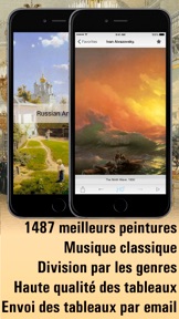 Capture d'écran