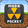 Pocket Edition Guides for Mods & Maps for Minecraft - iPhoneアプリ