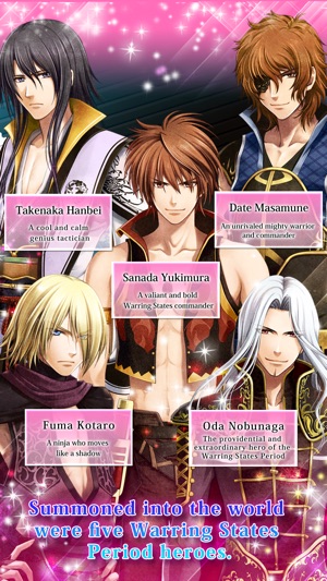Forbidden Romance:Destiny's Princess(圖3)-速報App