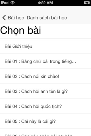 học tiếng hàn cơ bản và nâng cao screenshot 2