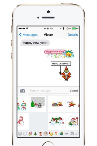 Christmas GIF Keyboard Pro screenshot 3