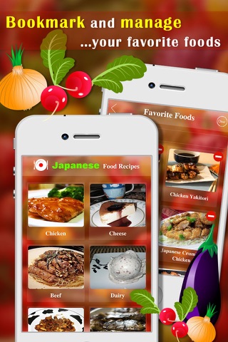 Japanese Food Recipes screenshot 4