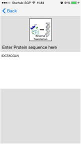 DNA2App screenshot