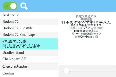 Font Viewer Spark